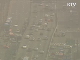 전국에 황사···호흡기 관리 주의