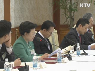 국가브랜드위, 해외봉사 학점 인정 추진