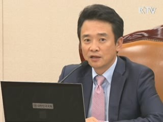 외통위, 진통 끝에 한미FTA 표결 무산