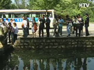 남북, 개성서 만월대 공동 발굴 실무협의