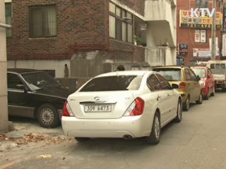 생활 속 각종 불편 민원 스마트폰으로 해결