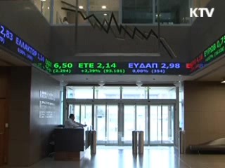 유럽증시, 美 적자협상 악재 겹치며 폭락