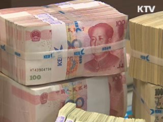 피치 "한국 구조화금융 신용등급 안정적"