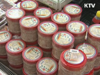 이 대통령, 전력난 대비 생활속 절전 당부