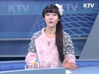 숲 속에서 문화를 마주하다 [알뜰문화 즐기기]