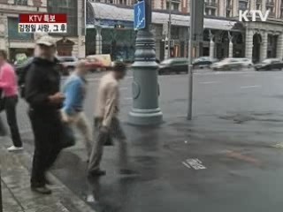 이 대통령, 생필품 등 '특별 물가관리' 지시