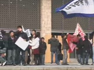 '국립대학법인 서울대' 내일 출범