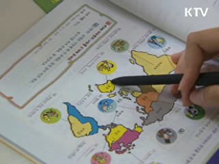 외국인 노동자 5만7천명 신규 도입