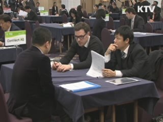 '2020년 무역 2조달러 달성' 전략 추진