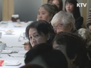 원자력 커뮤니케이션 포럼 개최