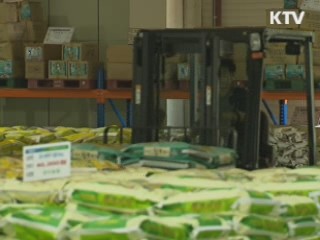 '선진 농식품산업 원년'···수출 확대 박차