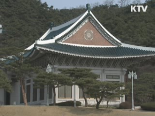 키신저-이바노프-앨리슨 '핵안보 현인그룹' 방한