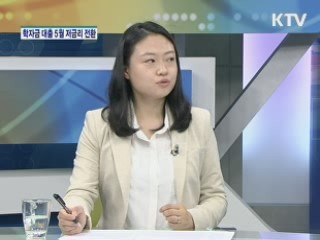 무역수지 두 달 연속 흑자 [경제&이슈]