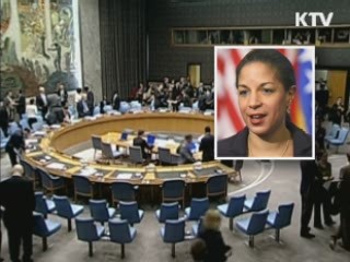 美 UN대사 "미사일 관련 안보리 소집될 것"