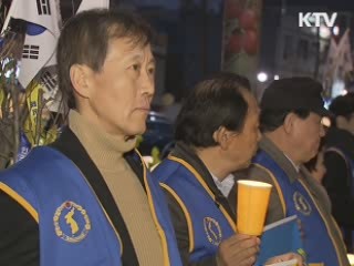 "중국, 탈북자 강제북송 중단"