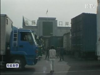 "클린턴·부시·오바마, 모두 北에 당해"