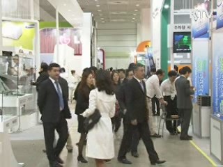 '나라장터 엑스포' 중소·벤처 경쟁력 강화