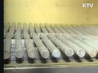 "북 핵무기 최대 13기 보유···전문인력 3천명"