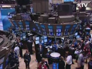 미 증시, 사흘째 하락···그리스 불안감 영향