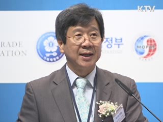'FTA 원산지 검증 방법' 국제적 모색