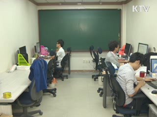 청년창업재단 출범···3년간 5천억 지원