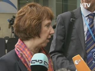 EU, 이란 석유제재로 수급 차질 우려