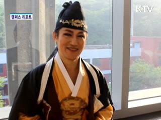 정재만의 서울춤 열두거리 [캠퍼스 리포트]