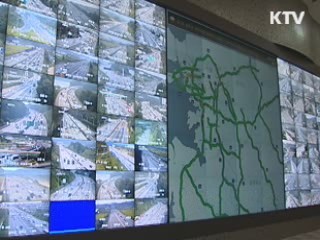 휴가철 고속도로 다음달 3·6일 가장 혼잡