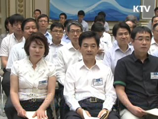 이 대통령 "일자리 만드는 것이 애국"