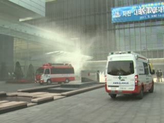 을지프리덤가디언 연습 시작…북 도발 대비 강화