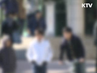 감사원, 학교기업 대신 골프장 만들려한 대학 적발