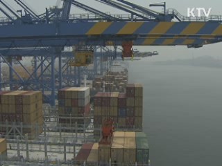 정부, 2016년 재정수지 흑자 전환 계획