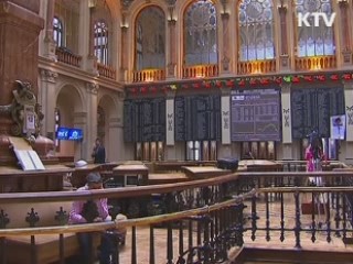 유럽중앙은행 "유로존 국채 무제한 매입"