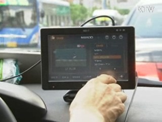 추석 고향길 DMB 시청 '절대 안돼요'