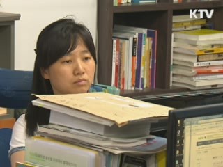 반크, SNS 통해 독도 집중 홍보한다