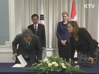 한-덴마크 녹색성장동맹 제도화 협정 서명