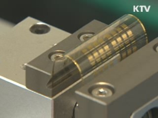 나노융합산업 육성 8년간 9천300억 투입