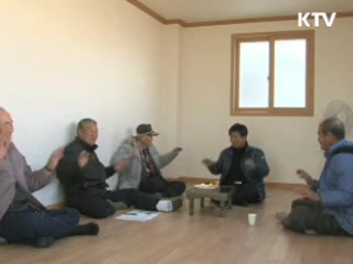 아리랑 전승 활성화 박차