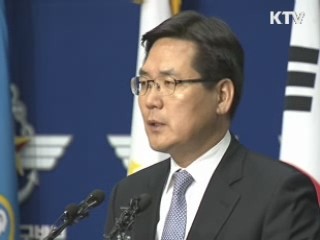 정책 오늘 (298회)