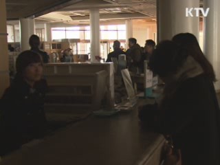 "정전 훈련으로 원전 8기 분량 수요 감축"