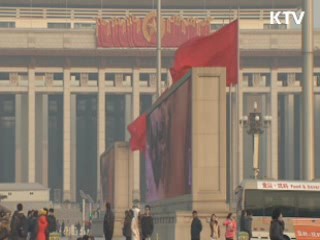 "중국, 말로만 하지 않을 것"…구체적 행동 시사