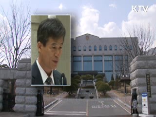 중앙선관위원에 이인복 대법관 지명…위원장 내정