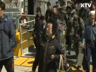 서해 최북단 백령도, 평온 속 '긴장감'