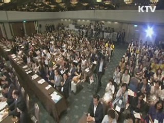 KTV 10 (57회)