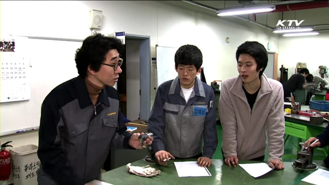 능력중심사회 첫걸음…국가직무능력표준(NCS)