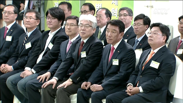 "대전 센터, 벤처기업 육성 인큐베이터 될 것"