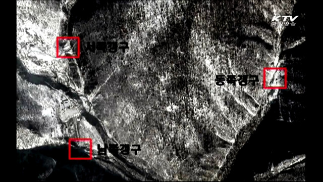 미·일 "안보리 결의 위반"…안보리, 내일 긴급 회의