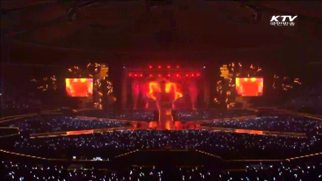 "콘텐츠산업 육성…2천억 규모 펀드 조성"