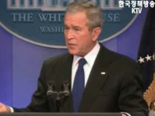 부시, 친서에서 北과 관계정상화 시사