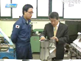 한국기능의 꽃과 열매, 세계 속으로